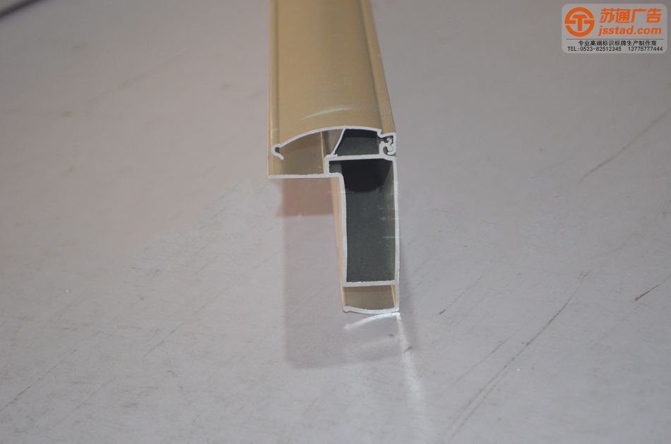 户外不锈钢宣传栏安装公司