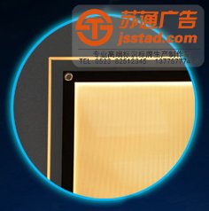 超薄灯箱_超薄灯箱尺寸_超薄灯箱制作厂家