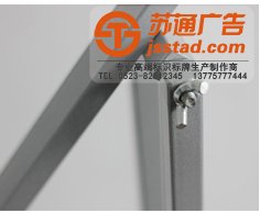 展架kt板设计公司