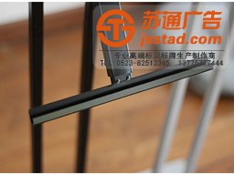 展架kt板制作公司