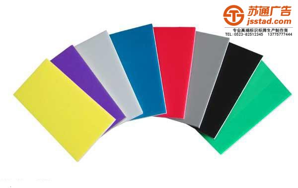 展架kt板制作厂家