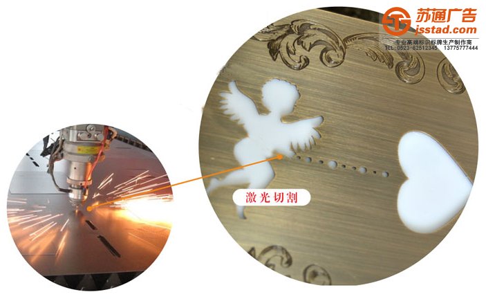 亚克力悬挂指示牌制作厂家