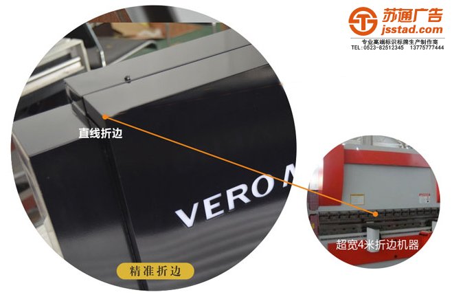 亚克力悬挂指示牌制作加工