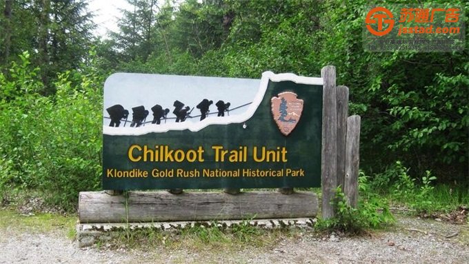 江苏景区标识标牌生产厂家