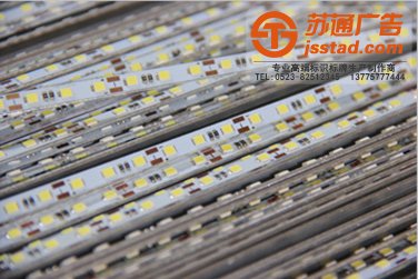 水晶灯箱_超薄水晶灯箱_led水晶灯箱制作厂家