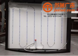 餐饮灯箱_餐饮灯箱设计_肯德基餐饮灯箱制作厂家