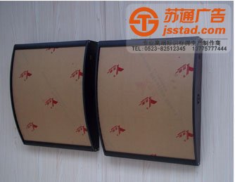 餐饮灯箱_餐饮灯箱设计_肯德基餐饮灯箱制作厂家