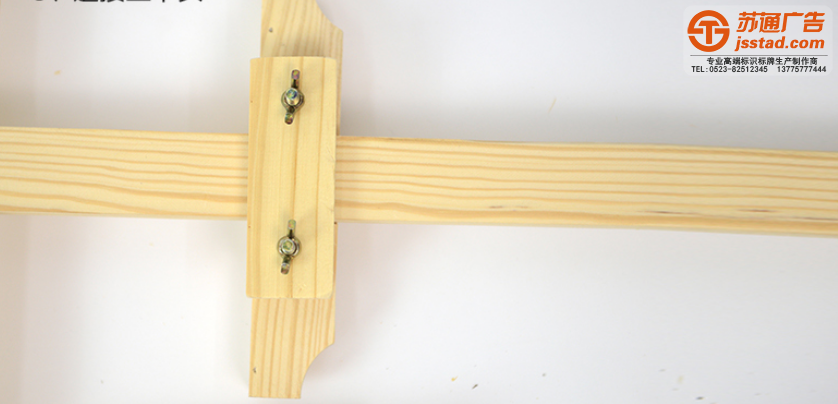 木质kt板生产厂家