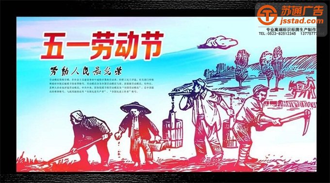 企业展牌展牌定制加工