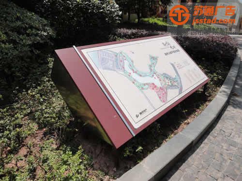泰州标识标牌制作,姜堰标识标牌尺寸,兴化标识标牌价格,江苏标识标牌设计