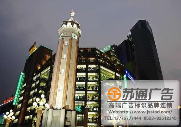 城市精神堡垒标识牌生产厂家