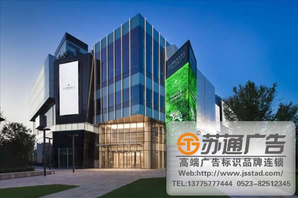 商业综合体精神堡垒加工厂家 商业综合体精神堡垒加工厂家