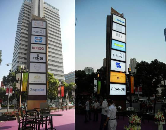 房地产精神堡垒制作公司