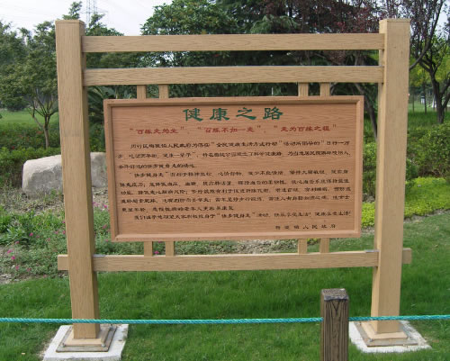 房地产标识牌定制加工厂