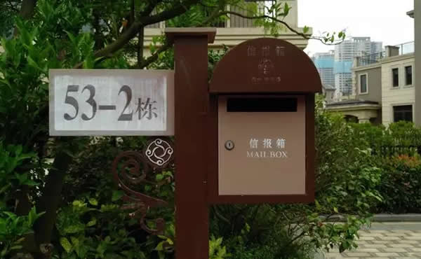 小区导向标识牌定制加工