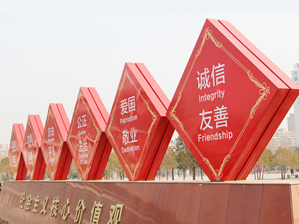 城市公共标识牌制作公司