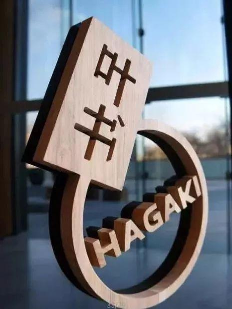 标识标牌制作公司