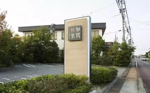 导向标识标牌制作公司