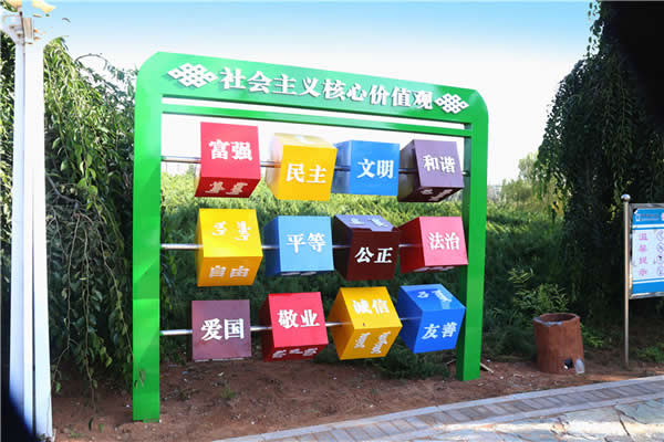 城市标识标牌制作公司