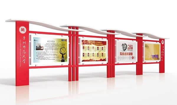 广告宣传栏制作公司