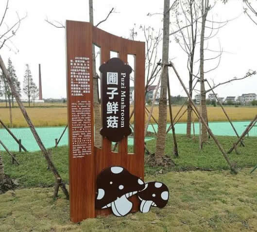 旅游景区指示牌制作公司