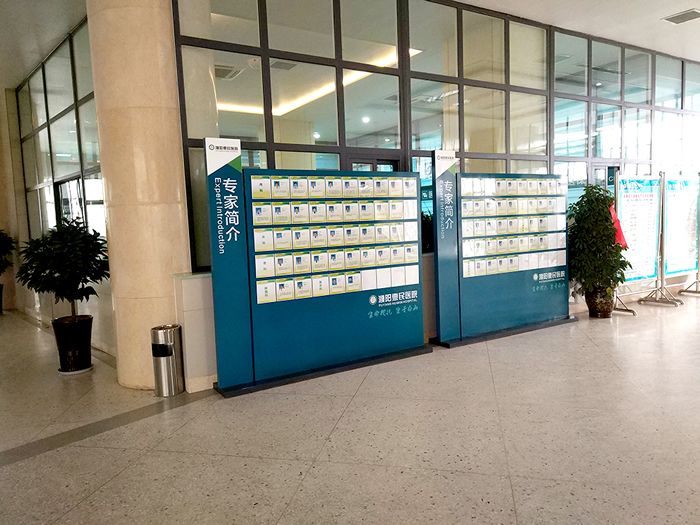 标识标牌制作公司