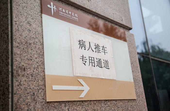 亚克力标识牌制作安装