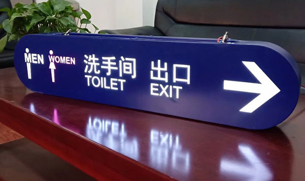 吊牌灯箱制作公司