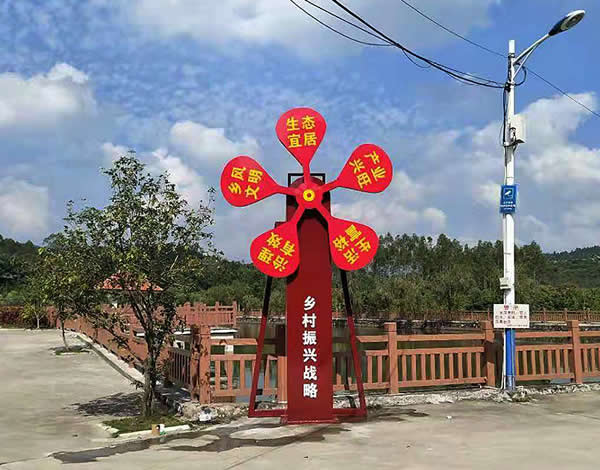 旅游景区标识牌制作加工