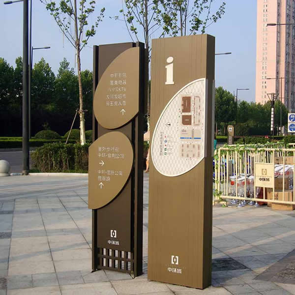 房地产标识牌制作公司