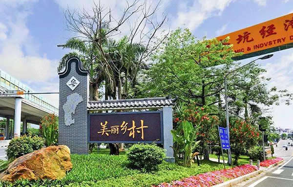 乡村标识标牌制作公司