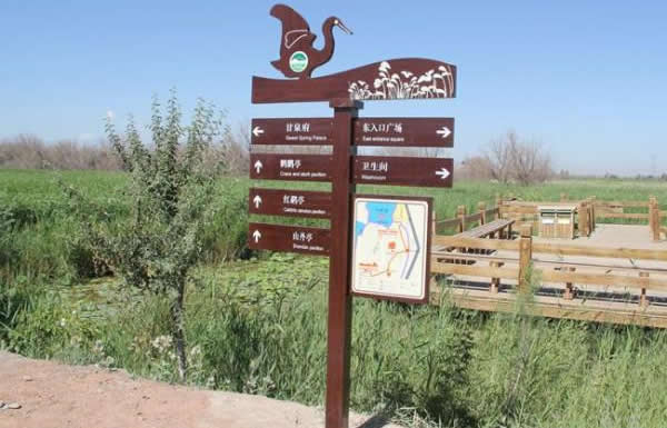 标识标牌设计公司