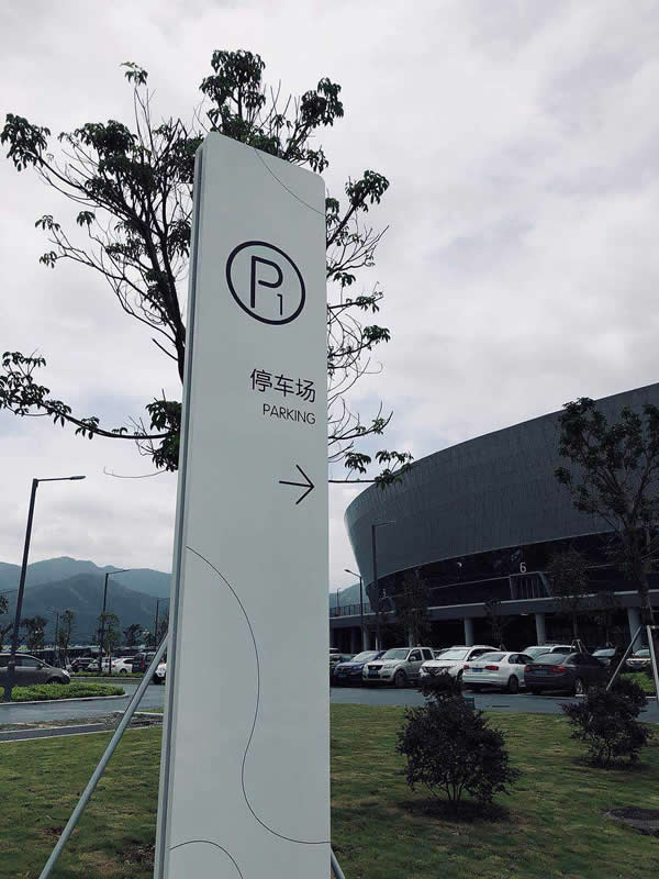 形象标识系统设计制作