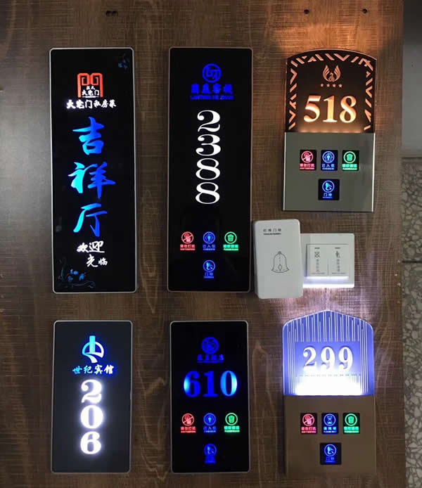 休闲度假酒店标识牌设计制作